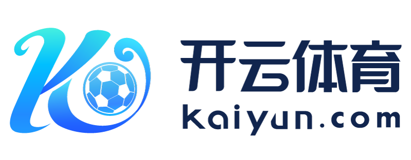 吉林省九台市开运体育app官方版下载